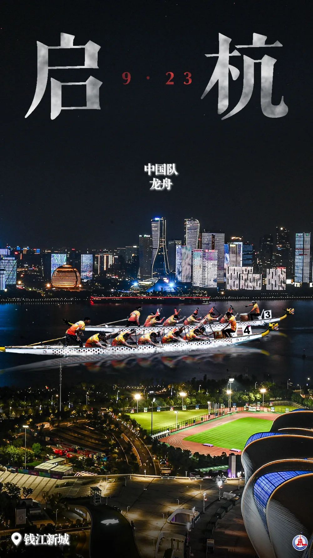 网络版金鲨银鲨试玩
